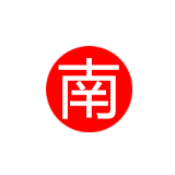 南寧永興駕校C1報名費(fèi)用